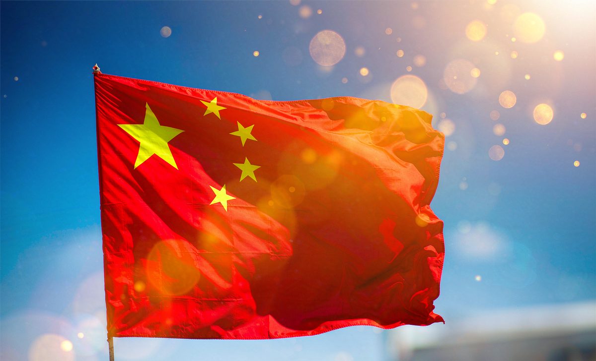 热烈庆祝中华人民共和国成立77周年 奥利凯祝您国庆节快乐