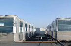 Olikai air conditioning partners with Ge